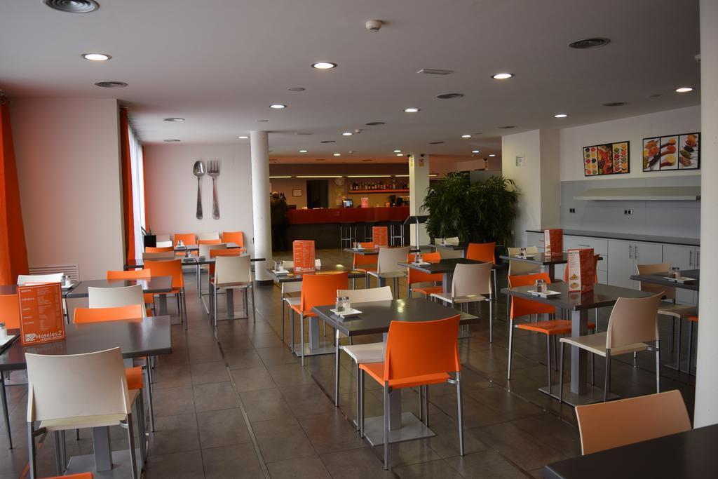 H2阿维拉酒店 Ávila 外观 照片